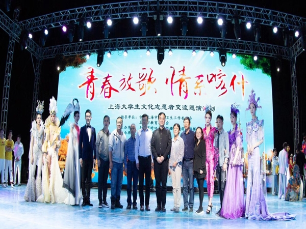 案例13