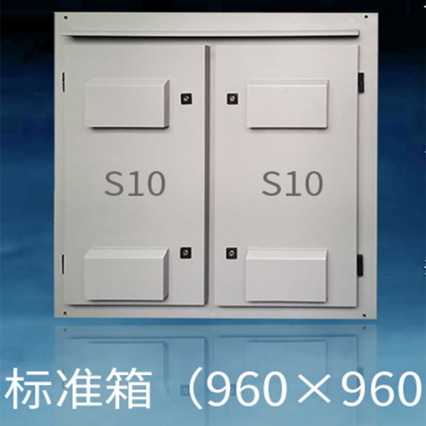 户外S节能屏4